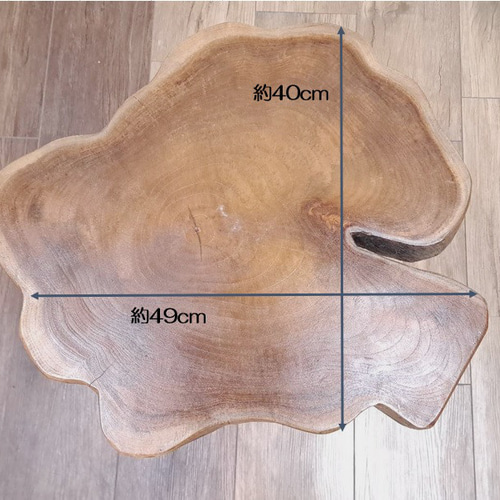 【今日のみ特価】　切り株　木目天板　鉄脚テーブル　サイドテーブル　スツール 今日のみ特価】 切り株 木目天板 鉄脚テーブル サイドテーブル