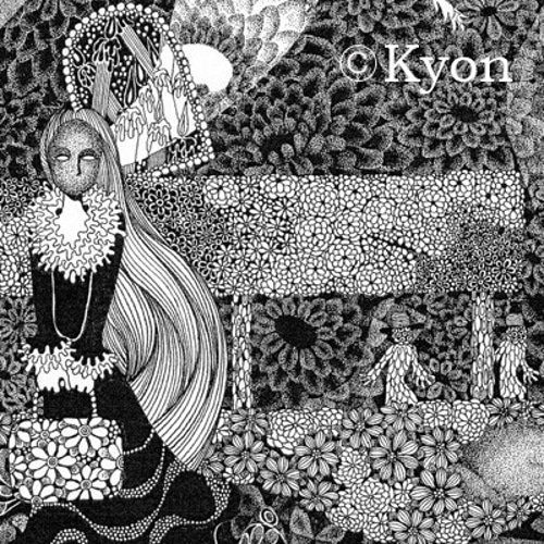 ペン 細密画 ポストカード 「Dream」 イラスト Kyon 通販 15297035