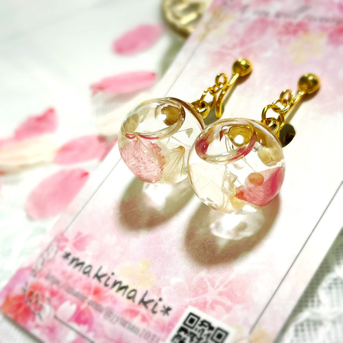 【桜様おまとめ、イヤリング変更】 揺れる桜花びらピアス・イヤリング(p16) | KOLORS（カラーズ）心