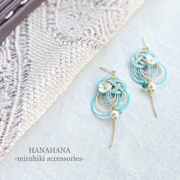 【蝶】再販　水引のピアス／イヤリング　No.300 蝶】水引のピアス／イヤリング ピアス（フック・チェーン