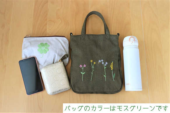 手刺繍 2wayサコッシュ【色んなお花＊Charcoal Grey】送料無料 5枚目の画像