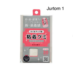 Jurtom 1ネイル／春色桜満開ネイル／ブライダルネイル／成人式ネイル／入学式ネイル／袴ネイル／卒業式ネイル／桜ネイル 9枚目の画像