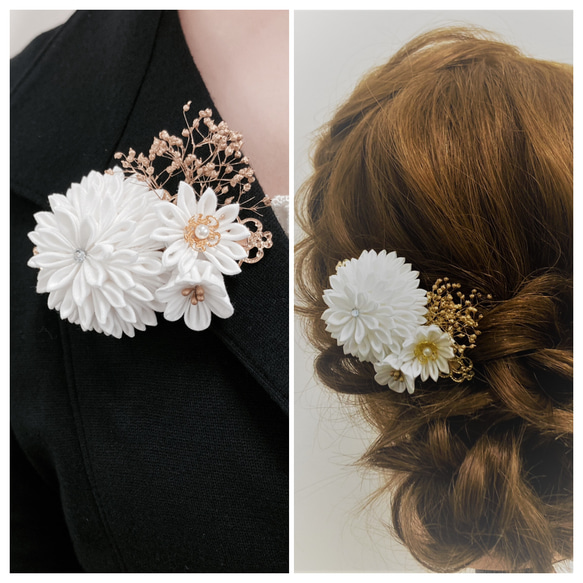 髪飾り ヘアアクセサリー クリップ単品 つまみ細工 梅＆リボン