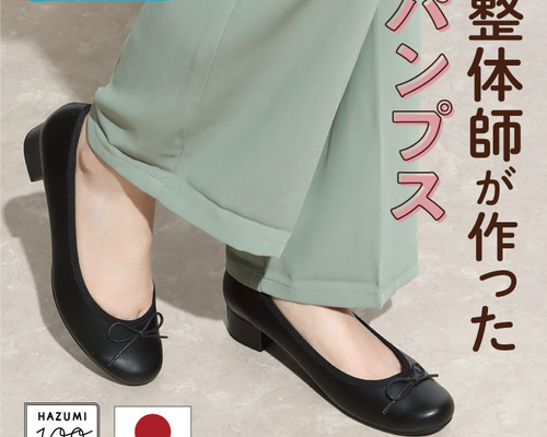 【はゆパパ用】ナチュラルパーフェクトシューティングシステム講義編レッスン編セット 草履 バッグ セット 女性 和装 和装バッグ 和装履物 袴姿