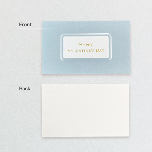 メッセージカード「バレンタイン」5枚セット 2枚目の画像