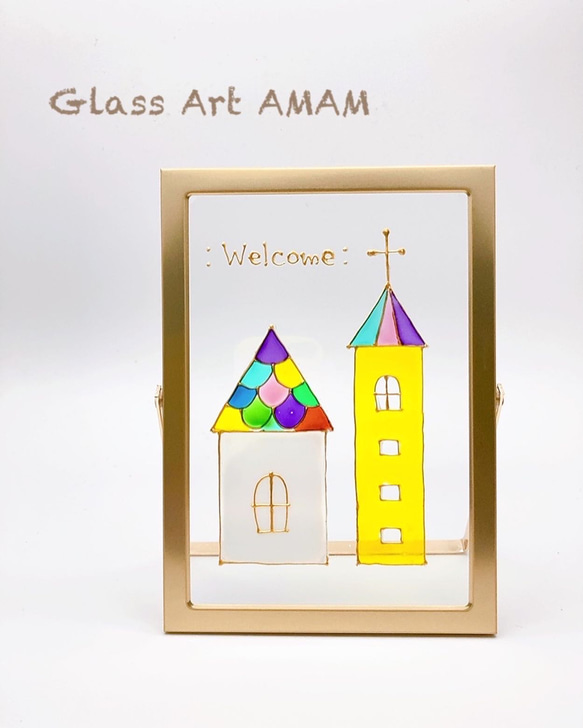 AMAM ガラス フレーム  カラフルなお家　家 4枚目の画像