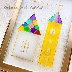 AMAM ガラス フレーム  カラフルなお家　家 1枚目の画像