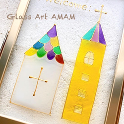 AMAM ガラス フレーム  チャペル　教会　カラフル 1枚目の画像