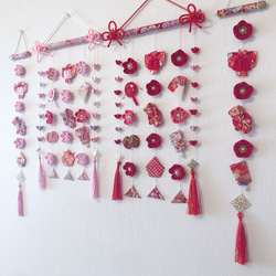 吊るし飾り ひな祭り ピンク2023 その他インテリア雑貨 Reve 通販