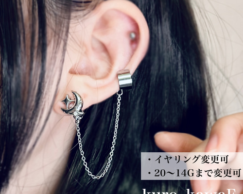 2bd3574be2e178eea66b63b59beff6