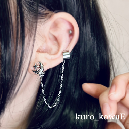 月のチェーンピアス / 病みかわいい ゴシック メンヘラ 量産型 軟骨