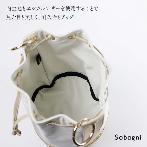 ★エシカルレザーSobagni（ソバニ） ★スタイリッシュな大人バッグ★bucket bag★ブラック 9枚目の画像