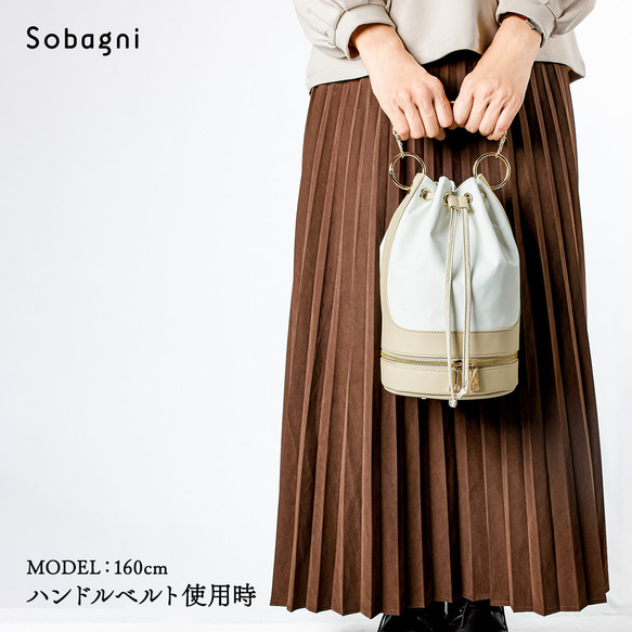 ★エシカルレザーSobagni（ソバニ） ★スタイリッシュな大人バッグ★bucket bag★ブラック 17枚目の画像