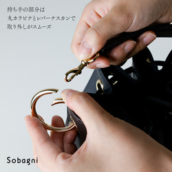 ★エシカルレザーSobagni（ソバニ） ★スタイリッシュな大人バッグ★bucket bag★ブラック 11枚目の画像