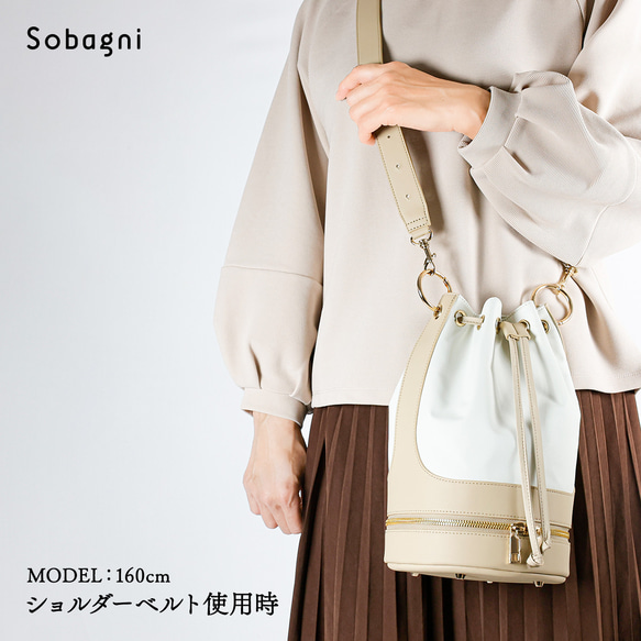 ★エシカルレザーSobagni（ソバニ） ★スタイリッシュな大人バッグ★bucket bag★ブラック 16枚目の画像