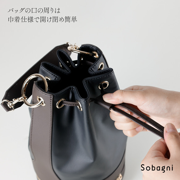 ★エシカルレザーSobagni（ソバニ） ★スタイリッシュな大人バッグ★bucket bag★ホワイト 8枚目の画像