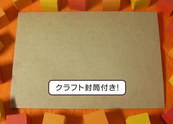 お名前シール【 ドーナツ 】耐水シールLサイズ 4枚目の画像