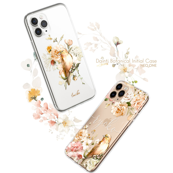 多機種対応 名入れ【アンティーク ローズ 名入れケース】花 ボタニカル スマホケース iPhone Android 8枚目の画像