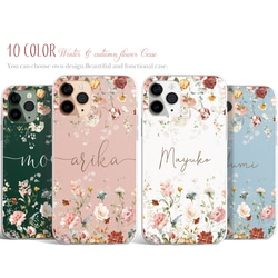 多機種対応 名入れ【アンティーク ローズ 名入れケース】花 ボタニカル スマホケース iPhone Android 12枚目の画像