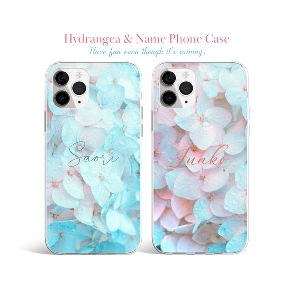 多機種対応 名入れ【アンティーク ローズ 名入れケース】花 ボタニカル スマホケース iPhone Android 17枚目の画像