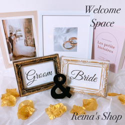 みゆき様❣️ウェルカムスペース ナチュラル まとめ売り 結婚式 装飾 セット みゆき様❣️ウェルカムスペース ナチュラル まとめ売り 結婚式