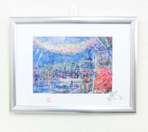 Nさま専用（原画）夕空のメッセージ【A5サイズ／水彩画／#2309】 Nさま専用（原画）夕空のメッセージ【A5サイズ／水彩画／#2309