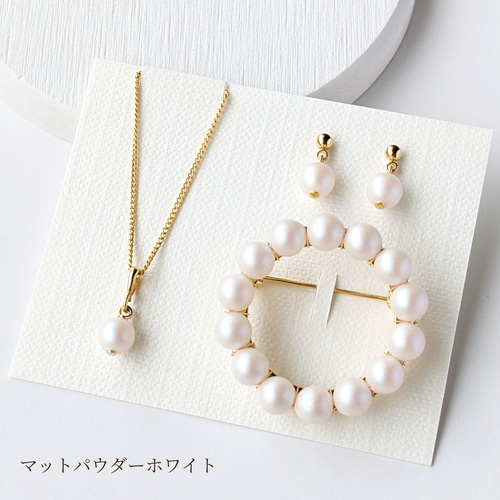 ピアス14点＆ネックレス6点