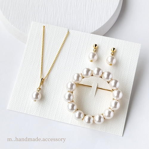 海外並行輸入正規品 選べるカラー》＊3点セット＊ パールの1粒ピアス / イヤリング ネックレス・ペンダント