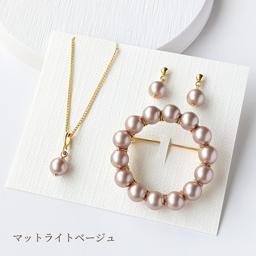 選べるカラー》*3点セット* パールの1粒ピアス / イヤリング 選べるカラー》*3点セット* パールの1粒ピアス / イヤリング