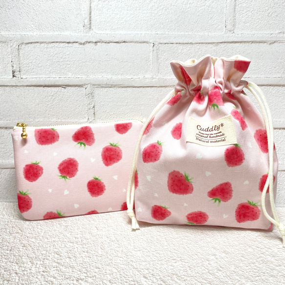 送料無料＊2点セット＊ミニフラットポーチ＆ミニサイズのマチあり巾着  