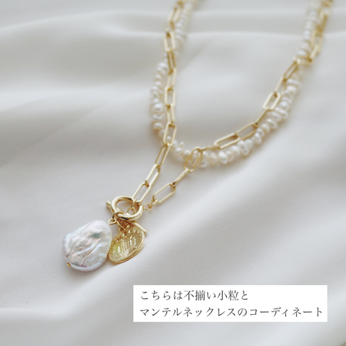 選べる】小粒淡水パールネックレス ネックレス・ペンダント marl 選べる】小粒淡水パールネックレス ネックレス・ペンダント marl