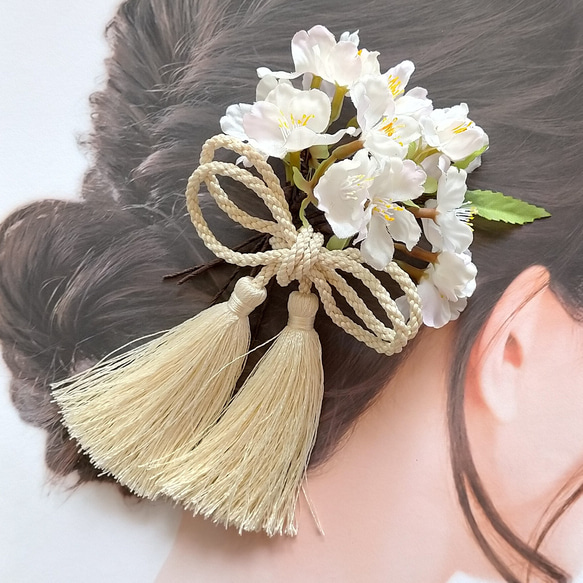 【H192】桜　髪飾り　ヘッドパーツ　ヘアピン　受注制作　ウェディング　成人式　前撮り　七五三　発表会　和装　袴　卒業式 10枚目の画像