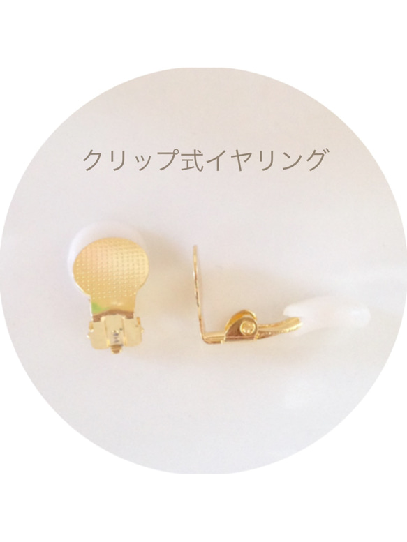 【rie.t】氷の花　イヤリング/ピアス 5枚目の画像