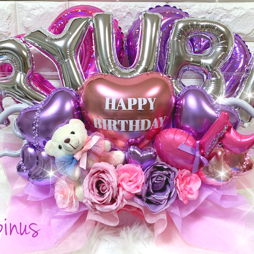 巨大 卒業式バルーン 花束 ブーケ 誕生日 推し ピンク 巨大 卒業式バルーン 花束 ブーケ 誕生日 推し ピンク