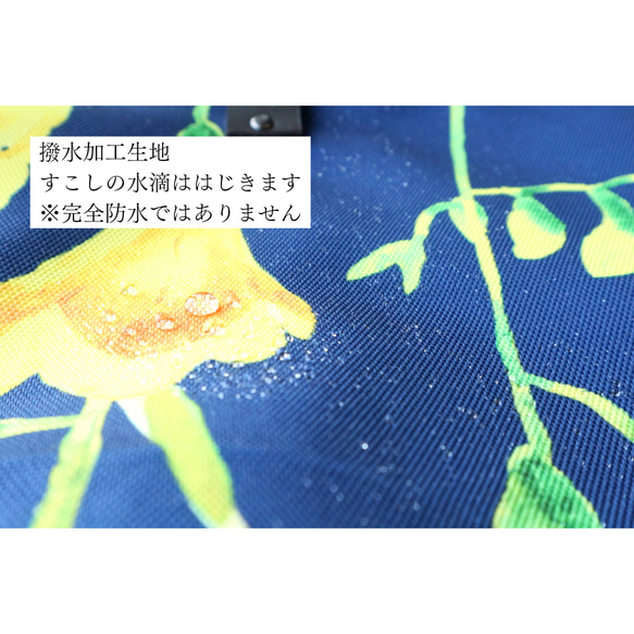 【受注】ワクワクといっしょに！スマホポシェット　紫陽花ブルー　　母の日　敬老の日　ギフト　紫陽花ハンドメイド2024 9枚目の画像