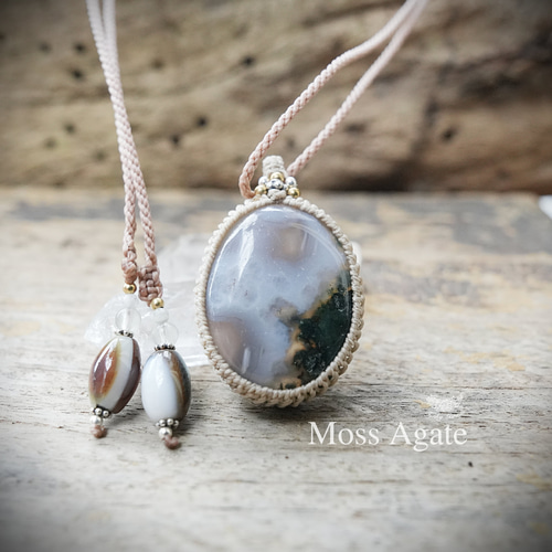 緑の渦☆モスアゲートマクラメペンダント893 ネックレス・ペンダント