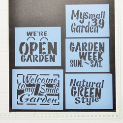 ✿　NO ６５　ステンシルシート　オープン ガーデン 1枚目の画像