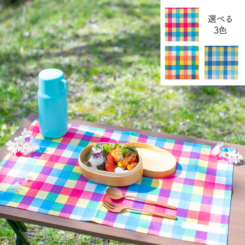 ハンドメイド チェリーブロッサム ランチョンマット&給食袋 カラフルチェックのランチョンマット ｜サイズ変更対応 弁当袋 入園