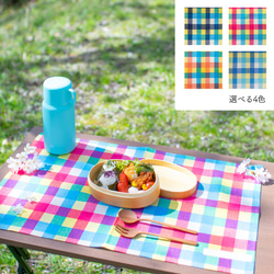 ランチョンマット 20×30 のおすすめ人気通販 検索結果｜Creema