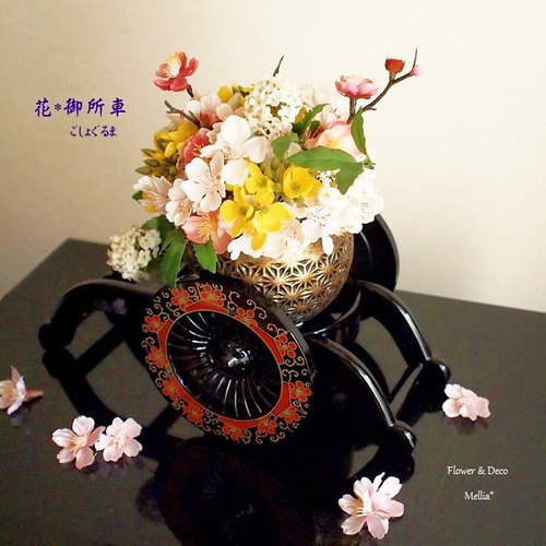 Creema限定】今季1点限り・花*御所車・ボックス付き アートフラワー