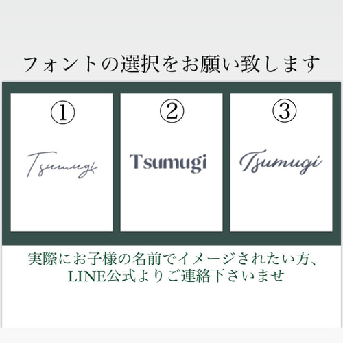 手形・足形 nami 手足形ボード【2人分兄弟姉妹用アーチ注文番号C0601】 手足型