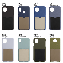 イタリアンレザー 本革 スマホケース 全32色 ポケット 全機種対応 iPhone Xperia #nn00000112 8枚目の画像