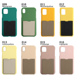 イタリアンレザー 本革 スマホケース 全32色 ポケット 全機種対応 iPhone Xperia #nn00000112 9枚目の画像