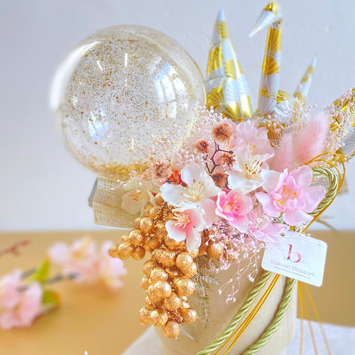 折り鶴バルーンの大人和ギフト《桜》春の門出 和風アレンジ 結婚