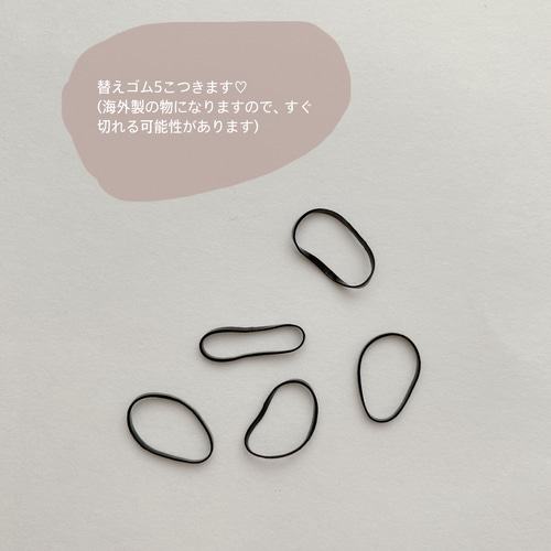 2こセット】大きいパールのお花のヘアゴム ベビー キッズ くすみカラー