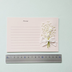 白いガーベラとかすみ草の花束　刺繍メッセージカード 結婚 出産 母の日 父の日 就職 卒業 入学 4枚目の画像