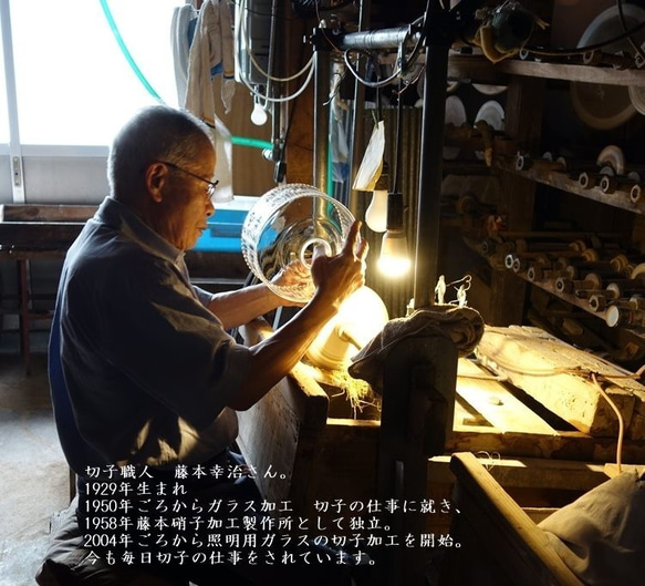 桜切子ガラスシェードペンダントライト138　真鍮器具 7枚目の画像