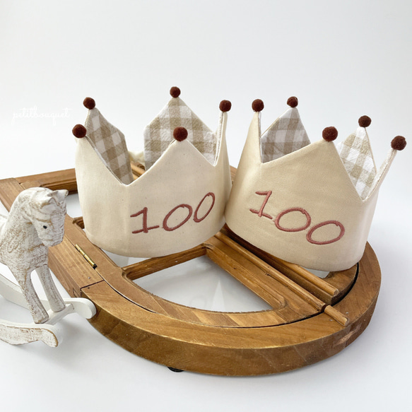 【100日祝いベビークラウン】アイボリー　シンプル　王冠　ギフト　お食い初め　百日祝い　赤ちゃん　バースデーハット 7枚目の画像