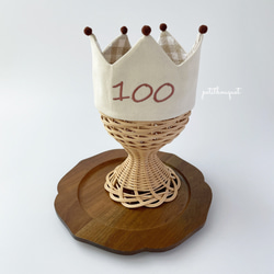 【100日祝いベビークラウン】アイボリー　シンプル　王冠　ギフト　お食い初め　百日祝い　赤ちゃん　バースデーハット 4枚目の画像