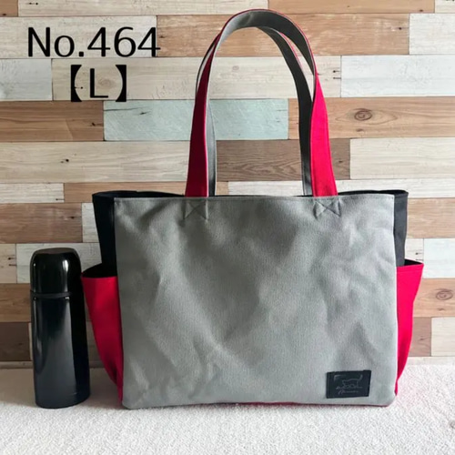 【Lサイズ】黒　8号倉敷帆布使用　肩掛けバッグ　akaneko 大きめバッグ Lサイズ】鹿島アントラーズカラー 8号倉敷帆布使用 肩掛けバッグ